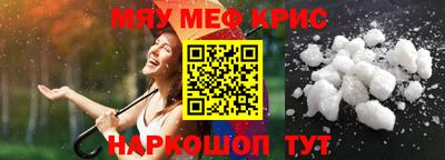 таблы Гагарин