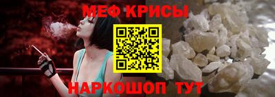 таблы Гагарин