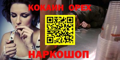 таблы Гагарин