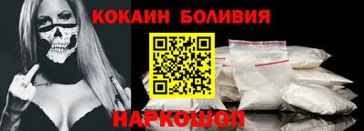 мефедрон VHQ Гай