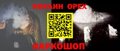 таблы Гагарин