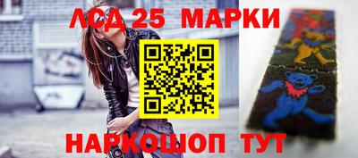 мефедрон VHQ Гай