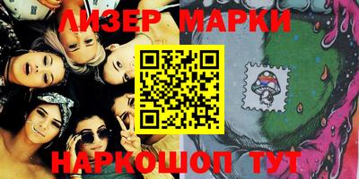 таблы Гагарин