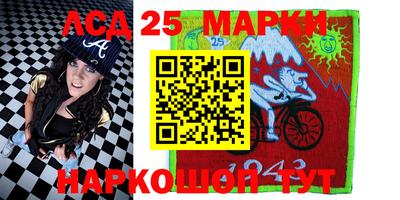 таблы Гагарин