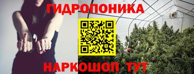 мефедрон VHQ Гай
