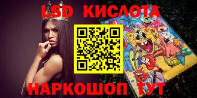 мефедрон VHQ Гай
