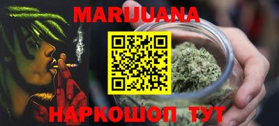 таблы Гагарин