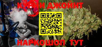 мефедрон VHQ Гай