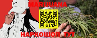мефедрон VHQ Гай