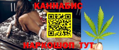прущие грибы Гусь-Хрустальный