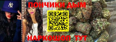 мефедрон VHQ Гай