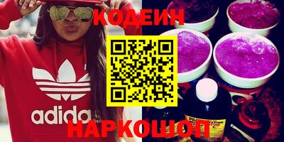 мефедрон VHQ Гай