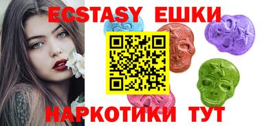 таблы Гагарин