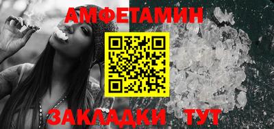 мефедрон VHQ Гай