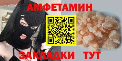 ECSTASY Гатчина