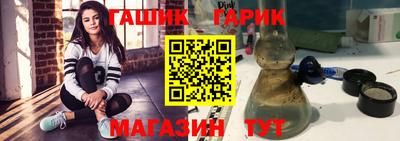 ECSTASY Гатчина