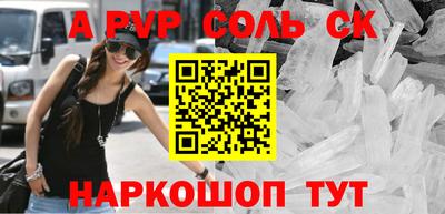 ECSTASY Гатчина