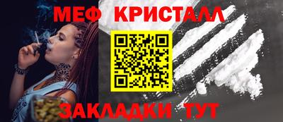 mix Гусев