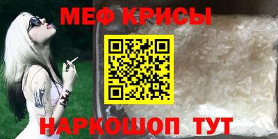 таблы Гагарин
